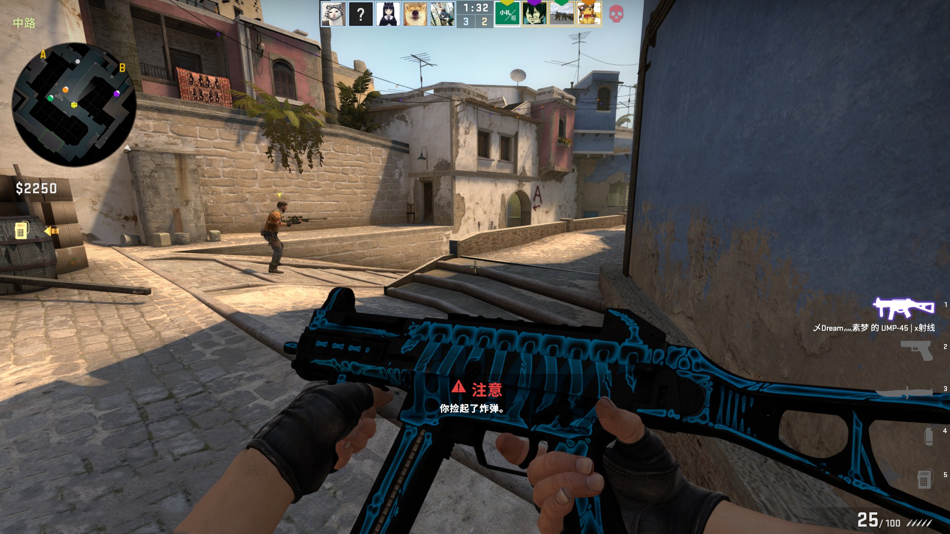 C0M 建议如何改善 Valorant 的元游戏