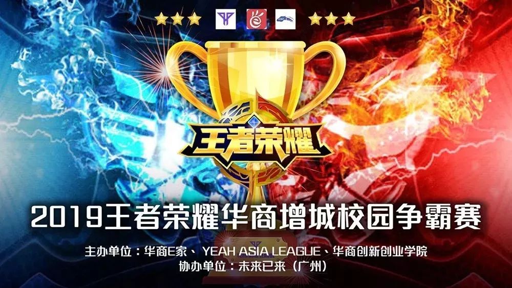 新赛季大小王再战！涵艺预测： Bilibili Gaming 2-1 JD Gaming