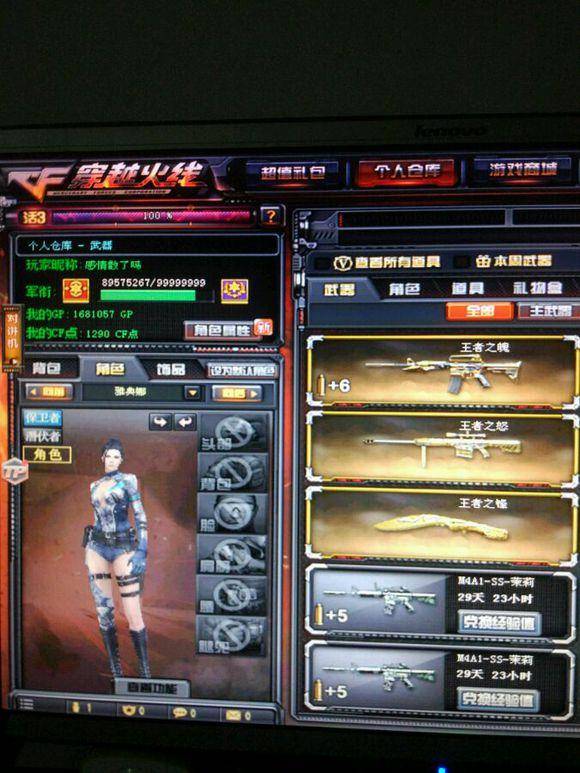 组内赛之路：若JDG 2比0战胜TT，则进入登峰组